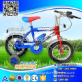 2015 new products Girl and boy Kids bike